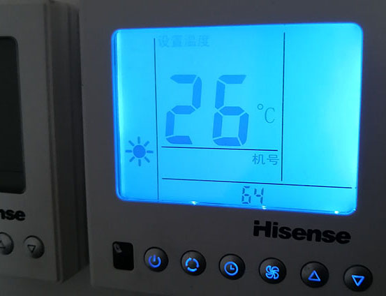 文登海信中央空调维修电话在哪里找